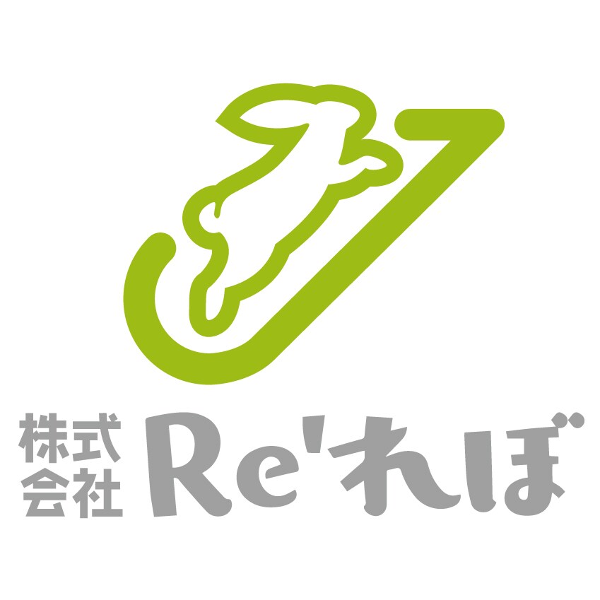 5つ星！freee不備解消｜最高位が即解決します 入力は貴社、戦略はプロ。5つ星伴走で経営判断を加速 イメージ3