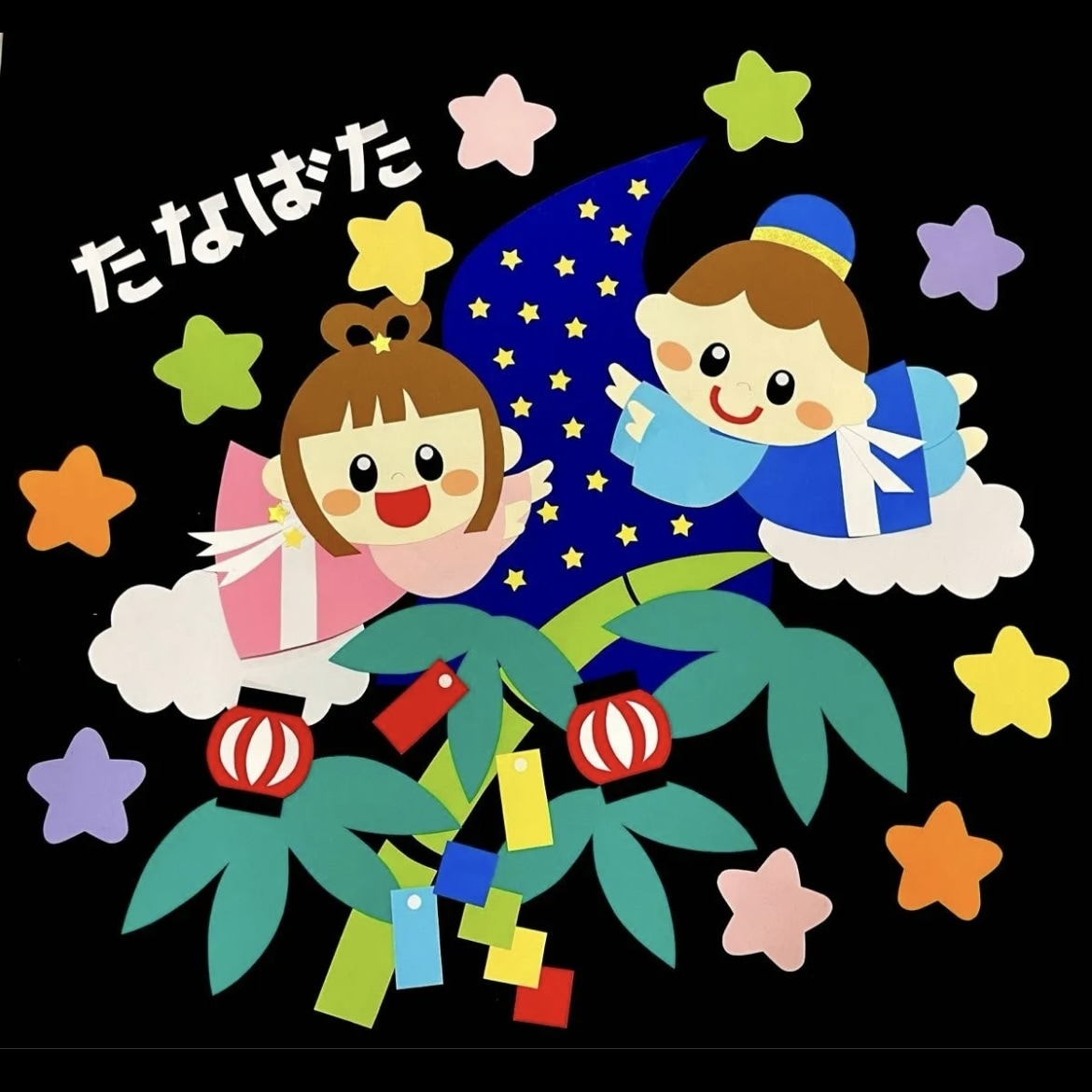 色鮮やかで愛嬌のある壁面飾りをお作りします 季節に合わせた壁面飾りをお作りしております。 イメージ1