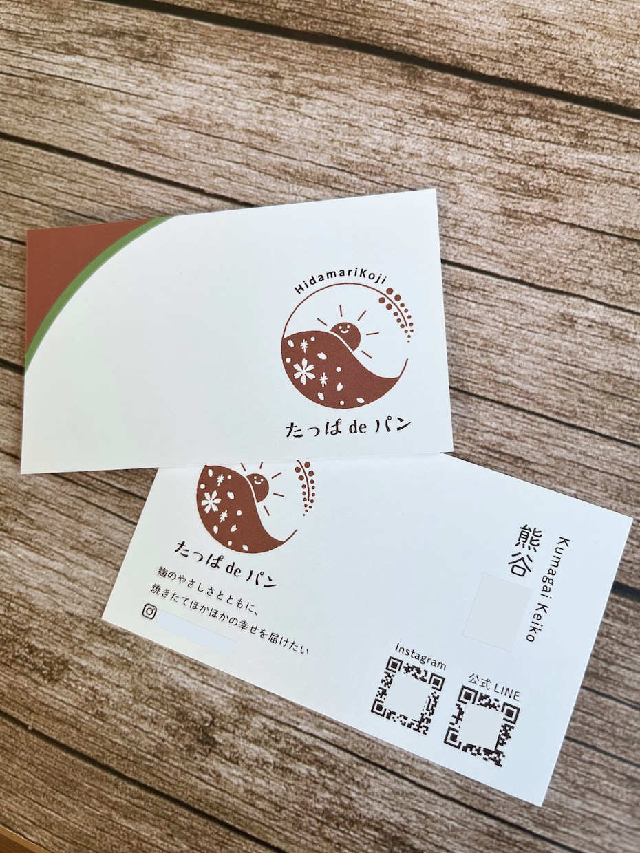 セット割／シンプルで上品な名刺・ロゴを作成します ミニマルで上品な女性らしいデザイン イメージ6