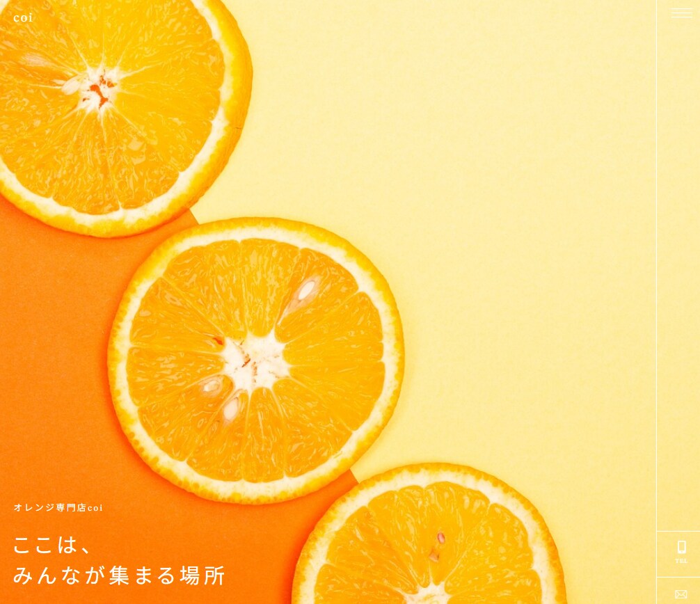 中小企業やお店のホームページを作成します WordPressテーマ「OLTANA」で作成 イメージ1