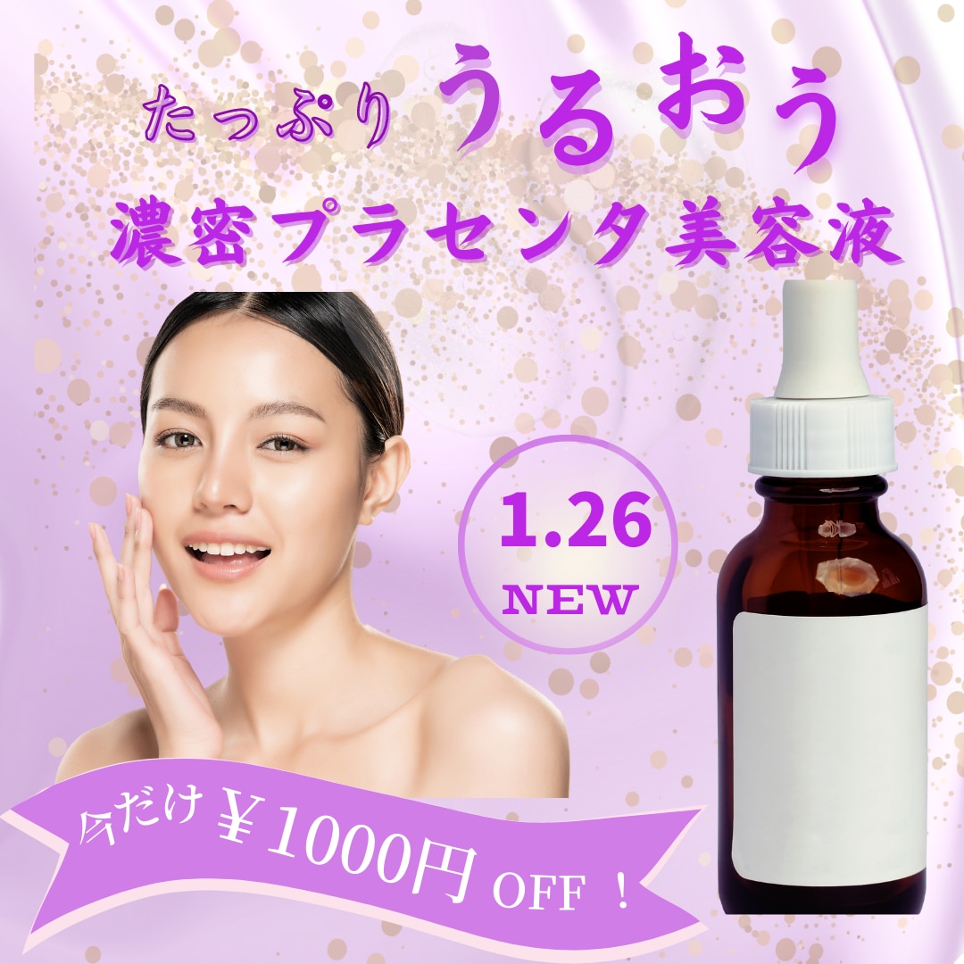 シンプルで高品質なバナー・ヘッダーデザインします シンプルなデザインを低価格で作成します！ イメージ2