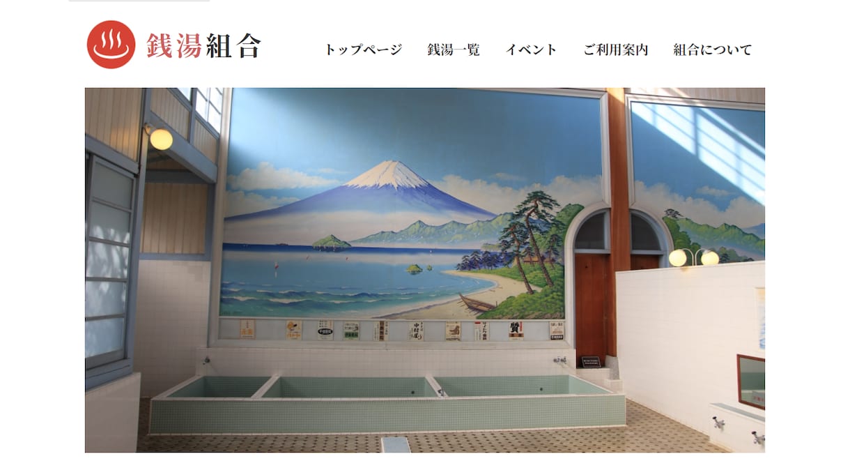 WordPressでホームページ制作します 親切、丁寧な対応を約束します。 イメージ2