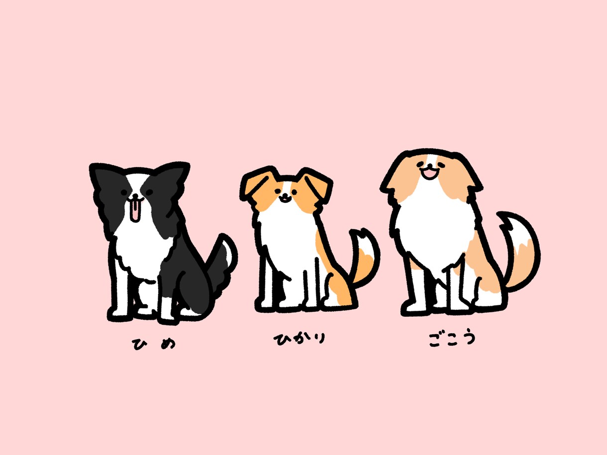 ペットのイラスト描きます 哺乳類から爬虫類、魚まで！可愛いイラスト作りませんか？ イメージ3