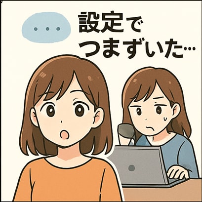 初心者でも即始動できる記事付WPブログを提供します 届いたその日から、あなたのブログが走り出す！ イメージ3