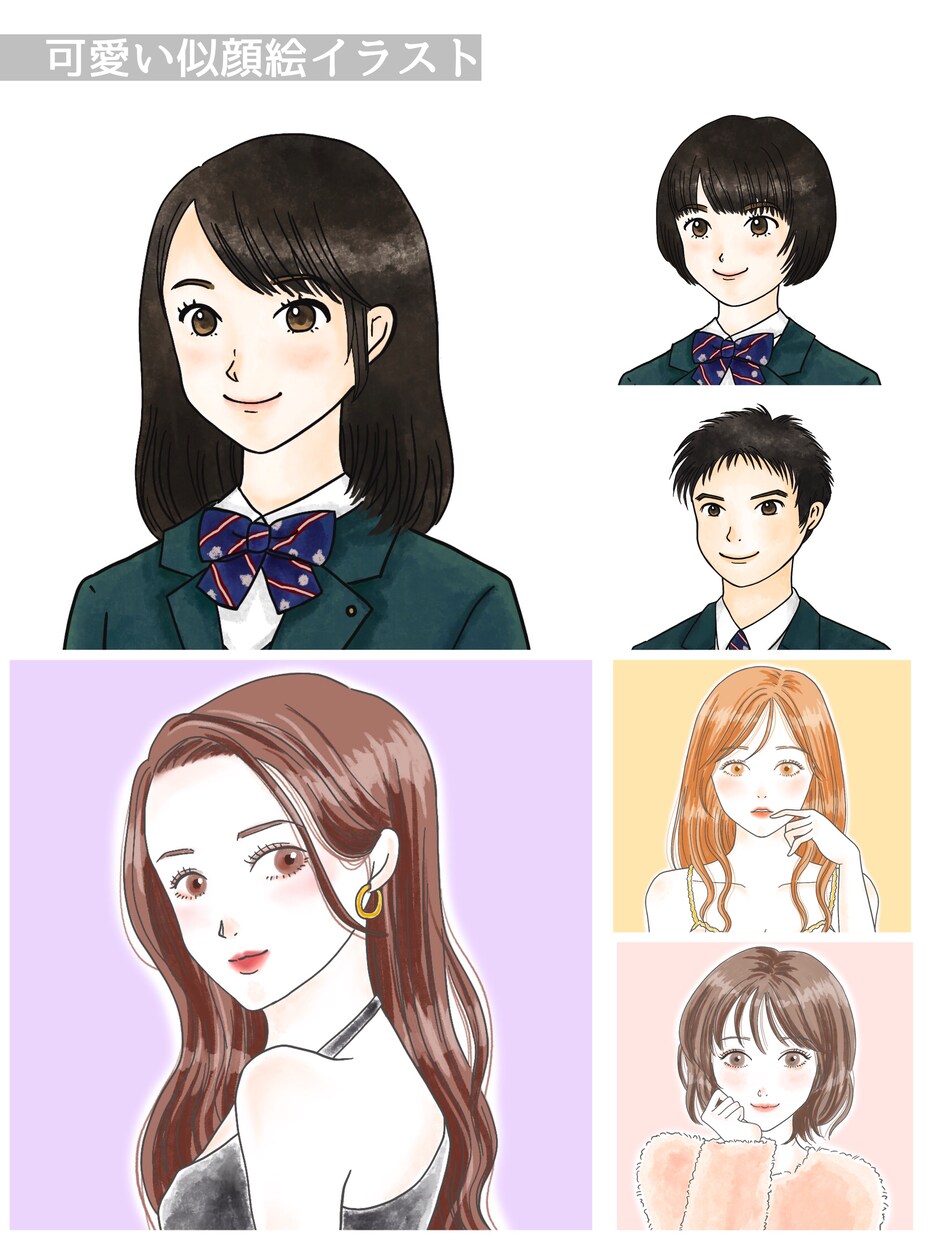 大人可愛い似顔絵やイラスト描きます アナログ感のある大人可愛いイラスト描きます イメージ8