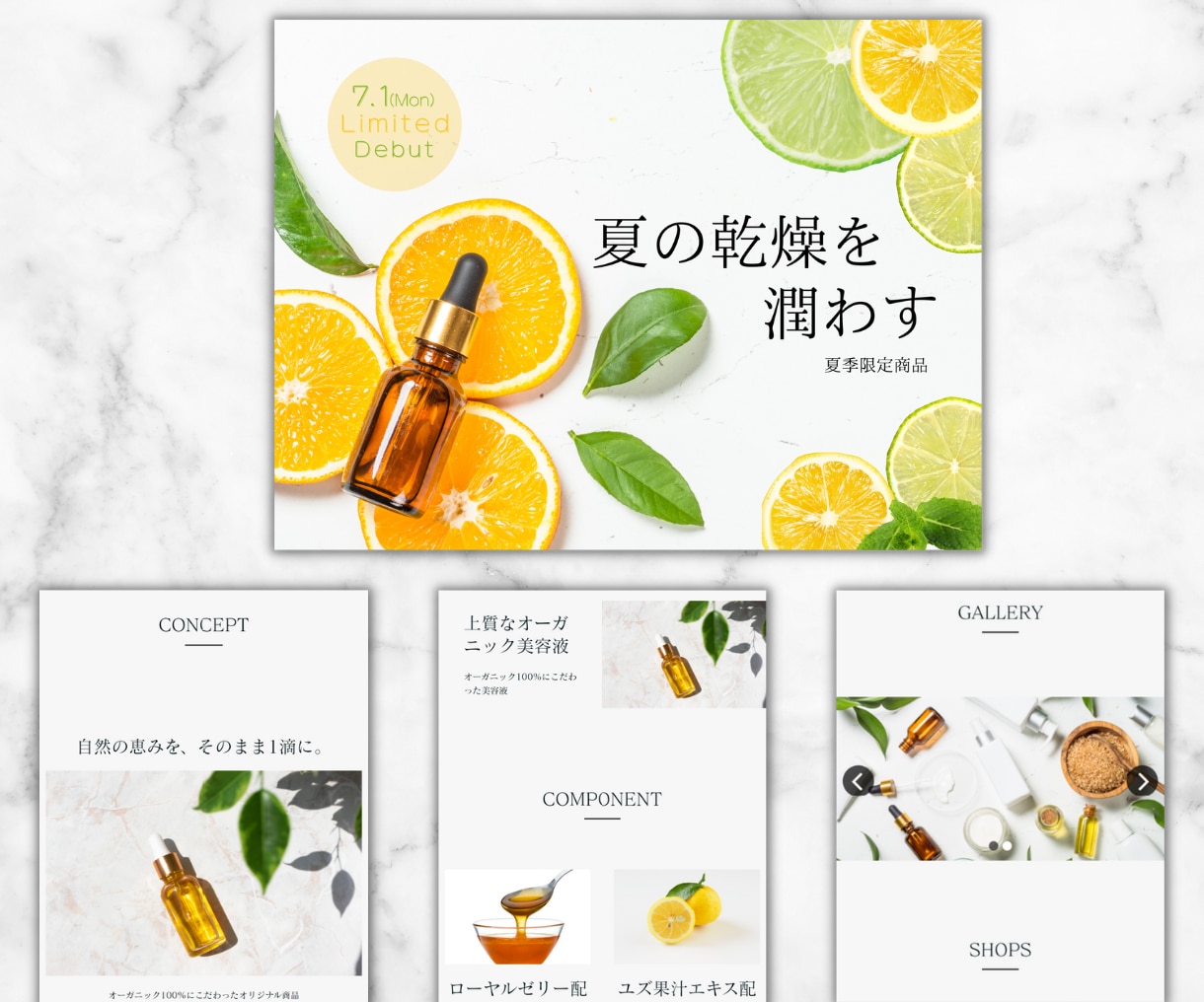 ペライチでお洒落で集客に強いLP制作いたします 格安でお洒落なLP制作いたします！オリジナルヘッダー画像付き イメージ2