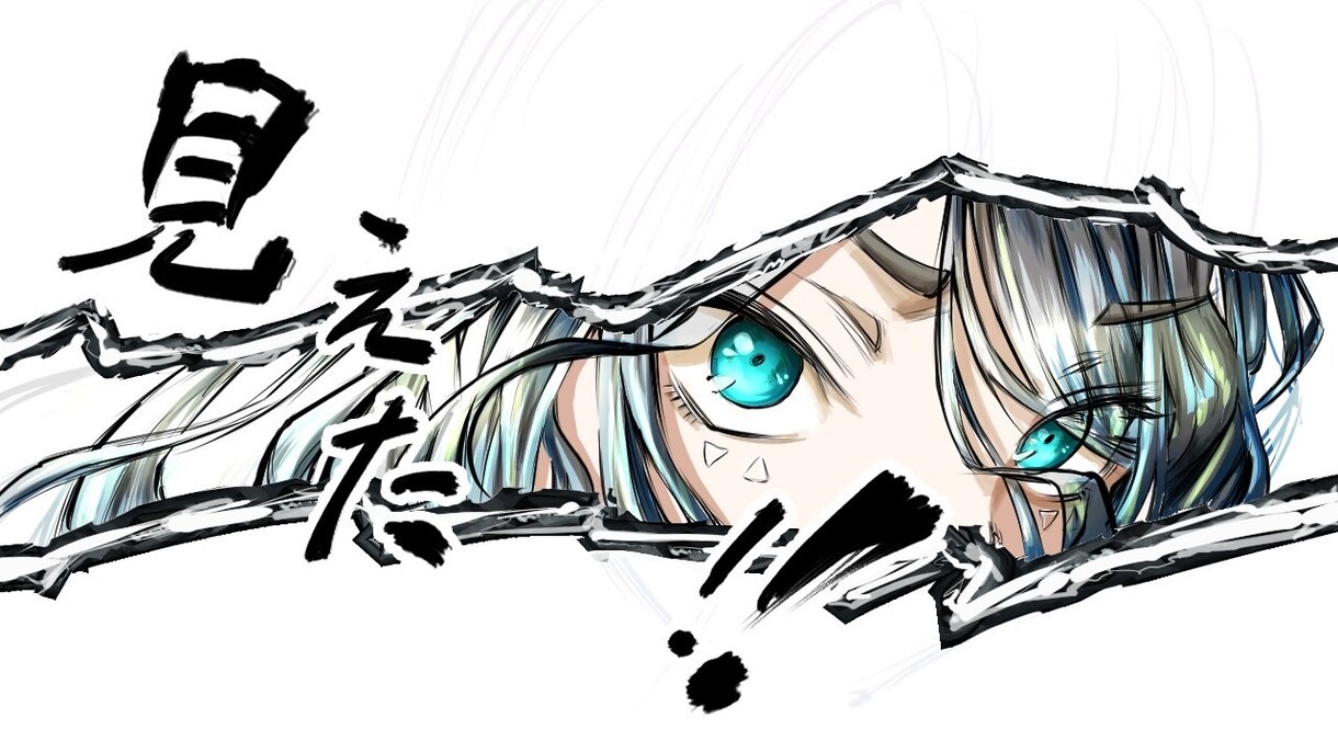 イラスト・オリジナル漫画何でも請け負います キャラクターや少年誌・青年誌風の漫画が得意です。 イメージ5