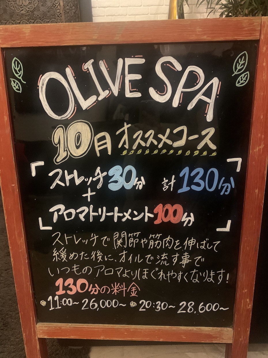 POPや看板のデザインします 可愛く！お洒落に！イラスト有無などご要望お聞かせください！ イメージ3