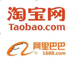 まきあや様専用｜中国サイトで商品検索します Taobao.com、1688.com