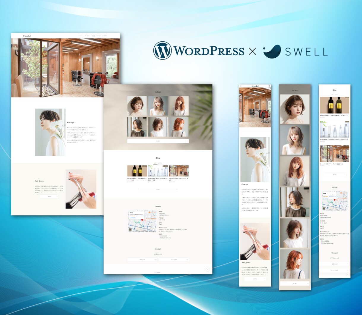 集客に繋げるWordPress制作をします [ 高品質 ] 国内シェアNo.1「SWELL」使用 イメージ3