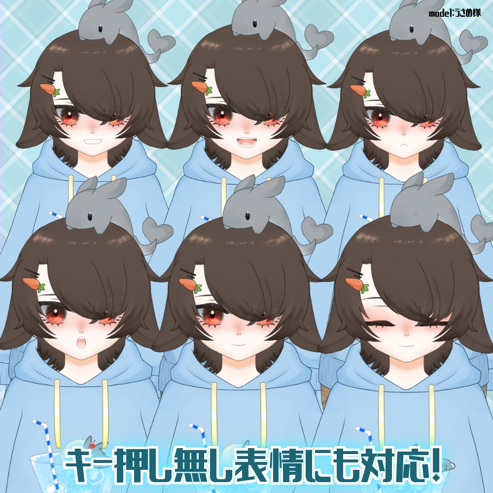 格安！最短2日で！Vtuberモデリング致します あなたのなりたい！に心から寄り添って製作いたします。 イメージ3