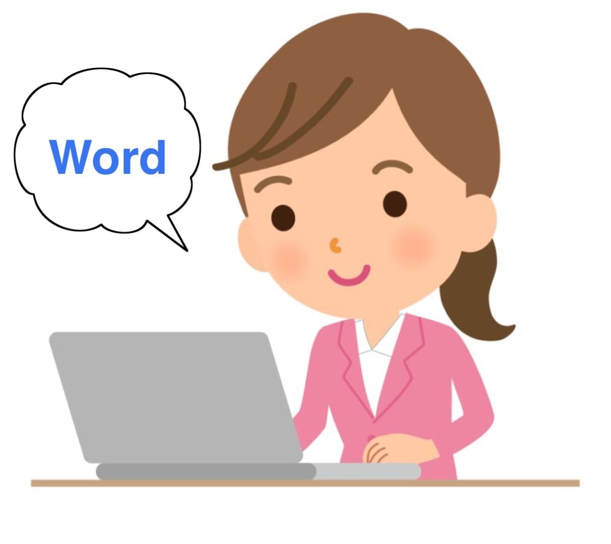 Word作業、幅広く代行致します ご希望に沿った文書作成を代行！作業経験、資格あり☆ イメージ1