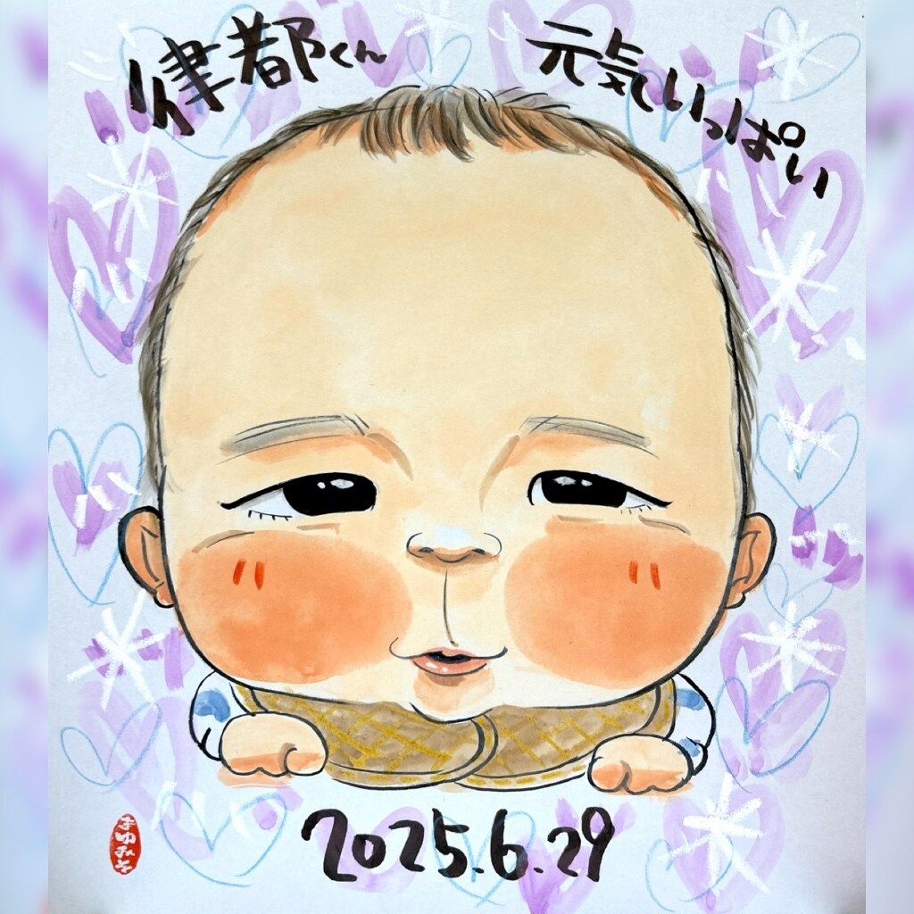 色紙に水彩・手描きであたたかい似顔絵描きます 贈り物にオススメのまるでスルメ！味のあるほっこりする似顔絵 イメージ3