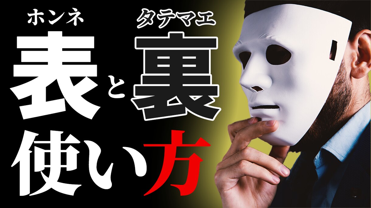 YouTube動画編集いたします コミュニケーションを重視し、イメージに合わせて編集します！ イメージ6
