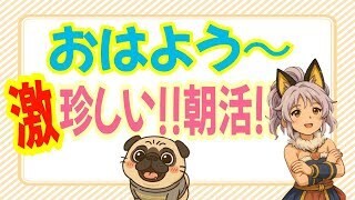 配信者がYouTubeサムネイル制作します 思わずクリックされる“目立つサムネ”作ります！ イメージ1