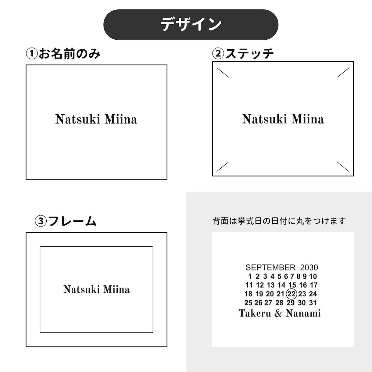 完成品納品✦シンプルかわいい席札、作成します インナーカラーでさりげなくオシャレに イメージ6