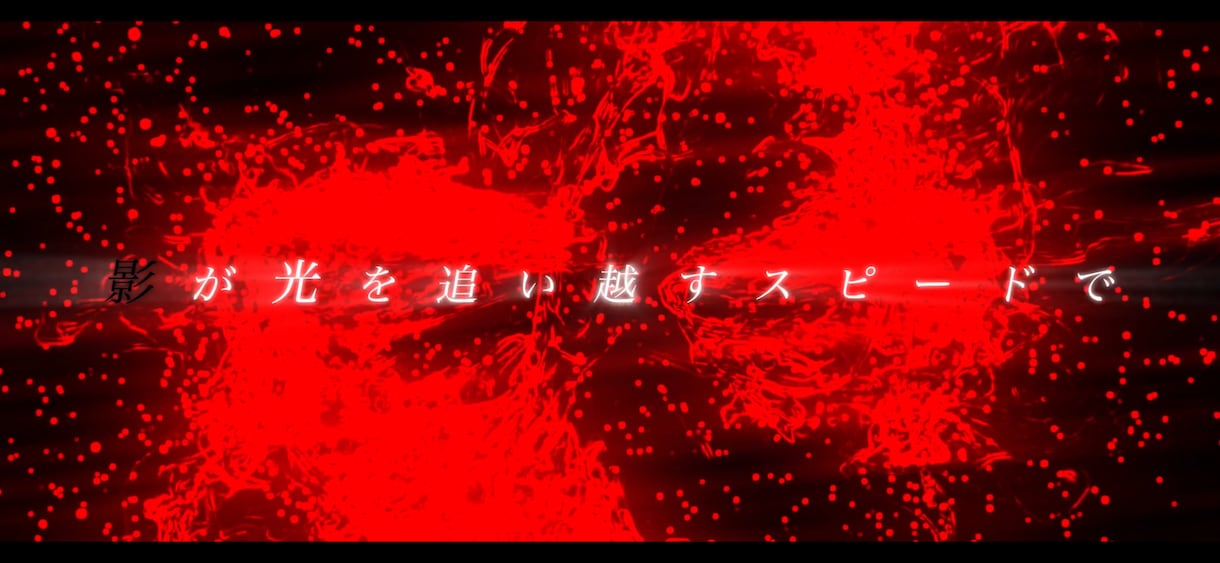 リリックビデオの作成承ります ライブ背景用、MV等にアニメーションリリックを載せます！ イメージ5