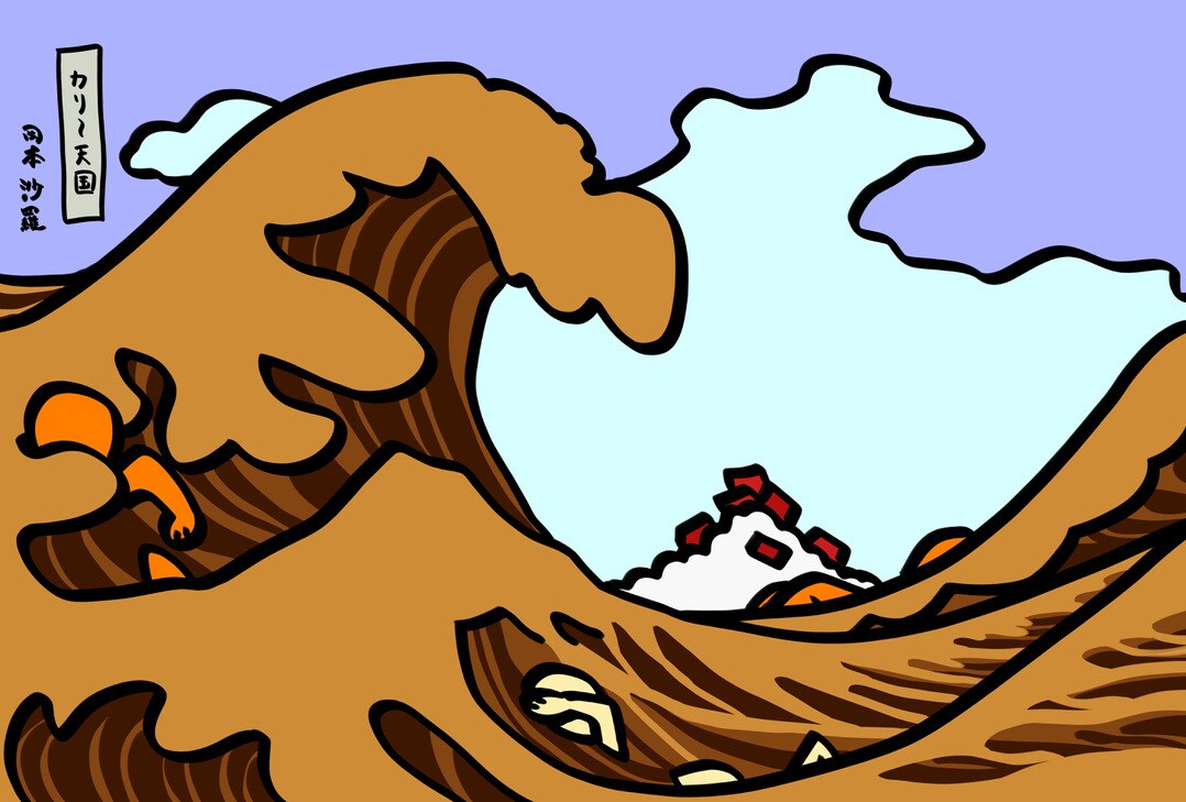 ポップな絵柄からダークな絵柄までます もうひとつのSNSのヘッダー注文よりクオリティ高めのイメージ イメージ4