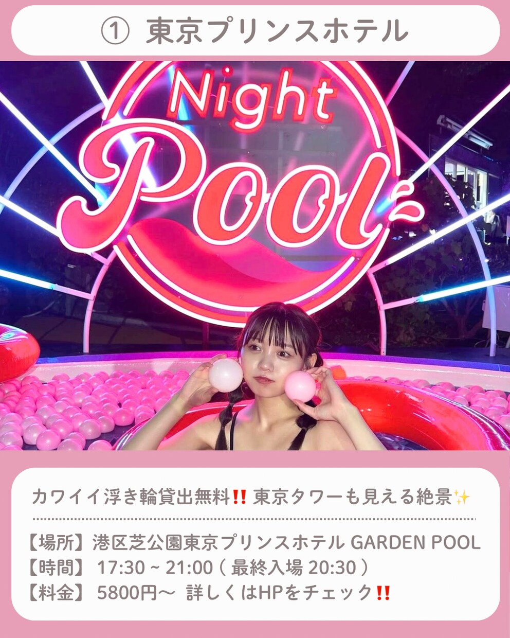 インスタ投稿・ハイライトロゴ作成します 高品質の投稿作成はお任せ下さい!! イメージ4
