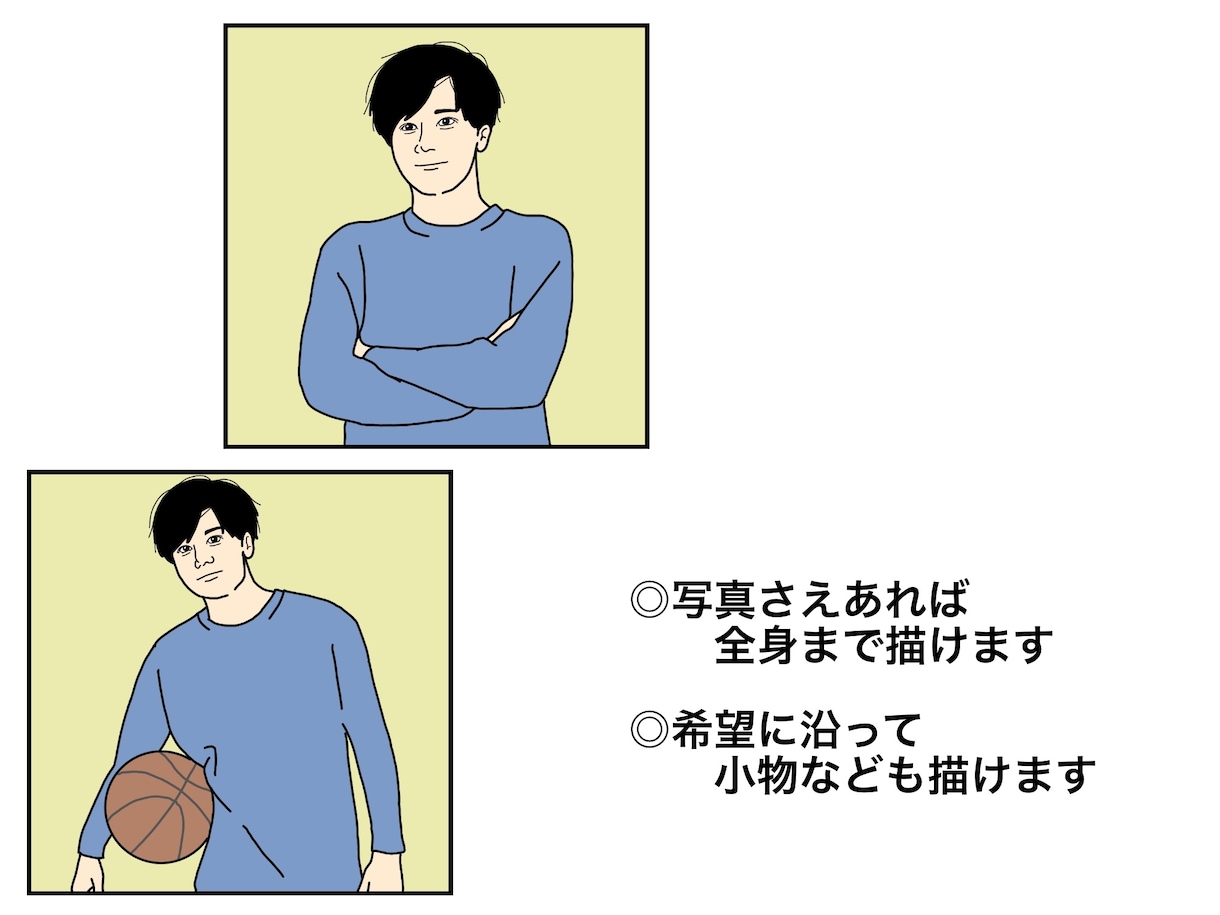 似顔絵イラストお描きします ご希望に沿った色合い、リアリティ、画風で仕上げます。 イメージ5