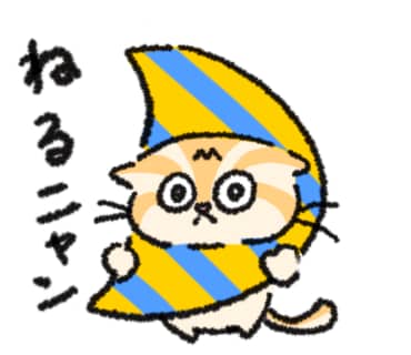 手書き感のあるかわいいLINEスタンプ作ります オリジナルのスタンプを作りませんか？ イメージ8
