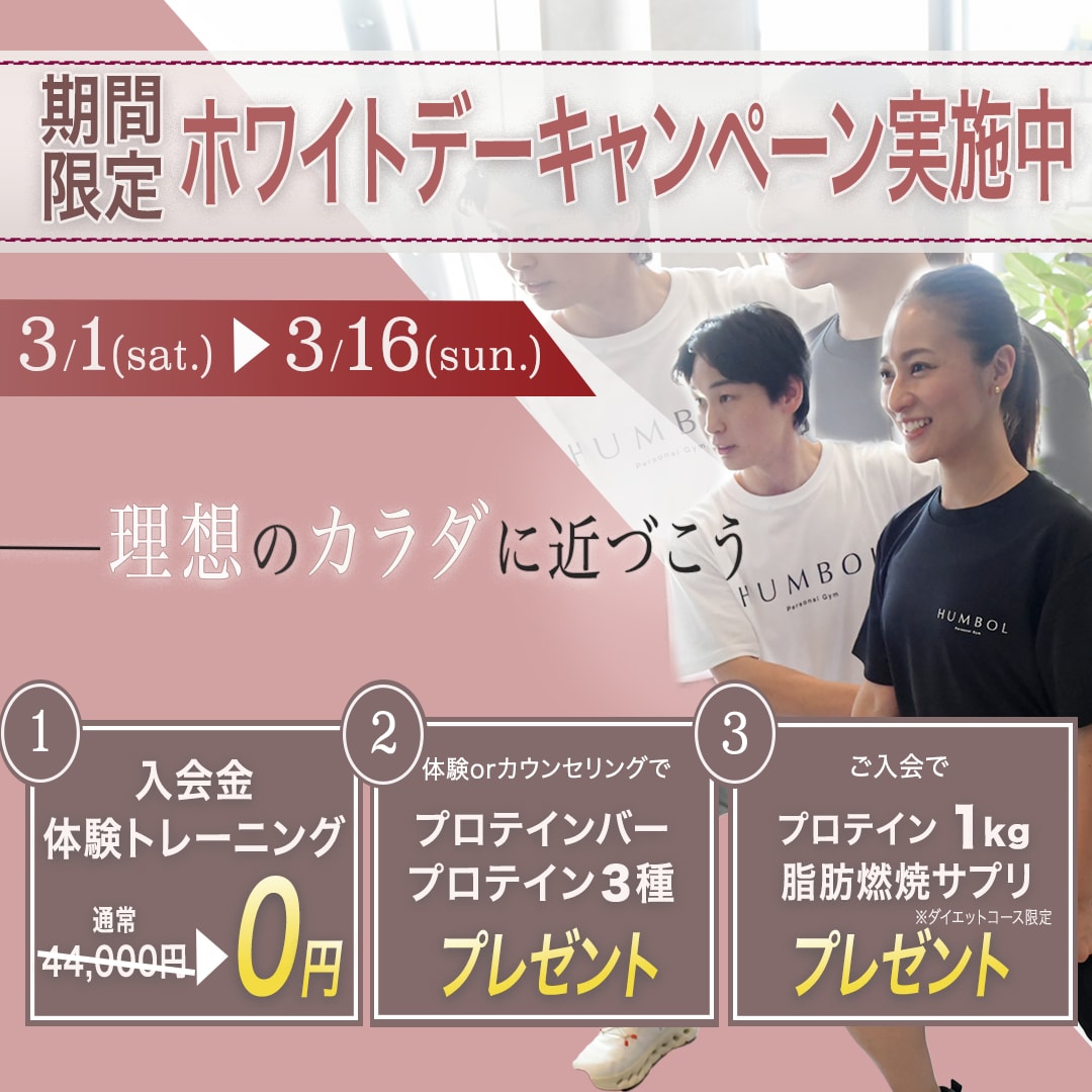 ターゲットに刺さる！用途色々な画像作成します 【20代女性デザイナーが作成する】流行に合ったデザイン◎ イメージ4