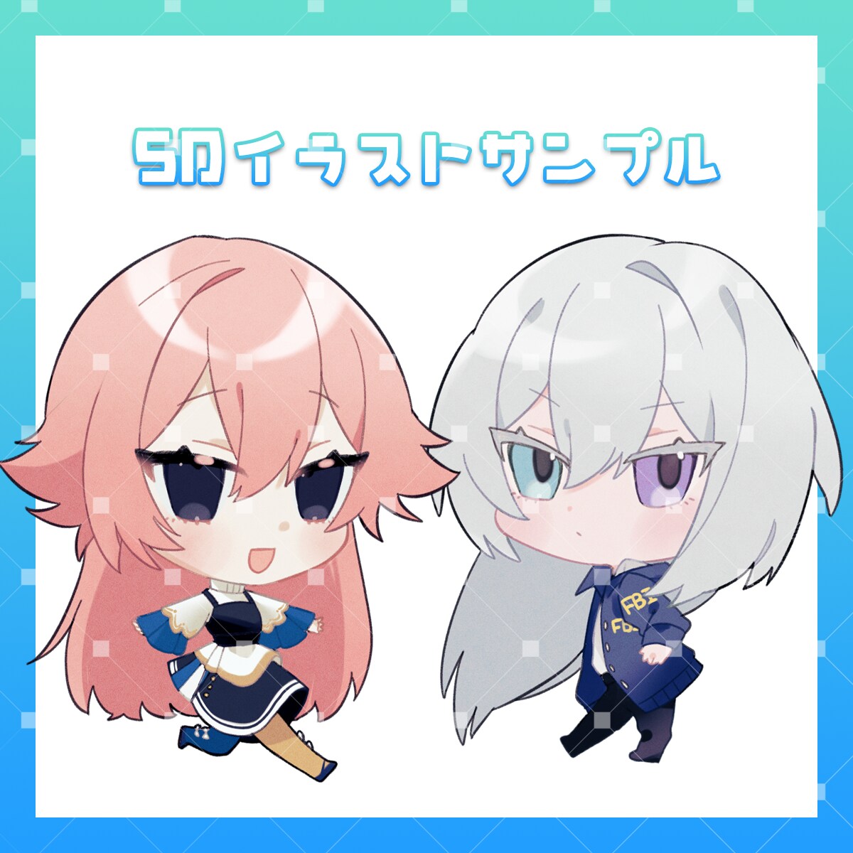 イラスト制作いたします TRPG、配信、サムネイル、アイコンなどなんでも！ イメージ5