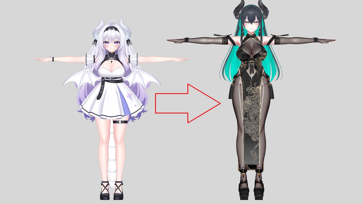 VRChatのアバター改変代行を承ります 衣装・ギミック・テクスチャ導入対応 イメージ4