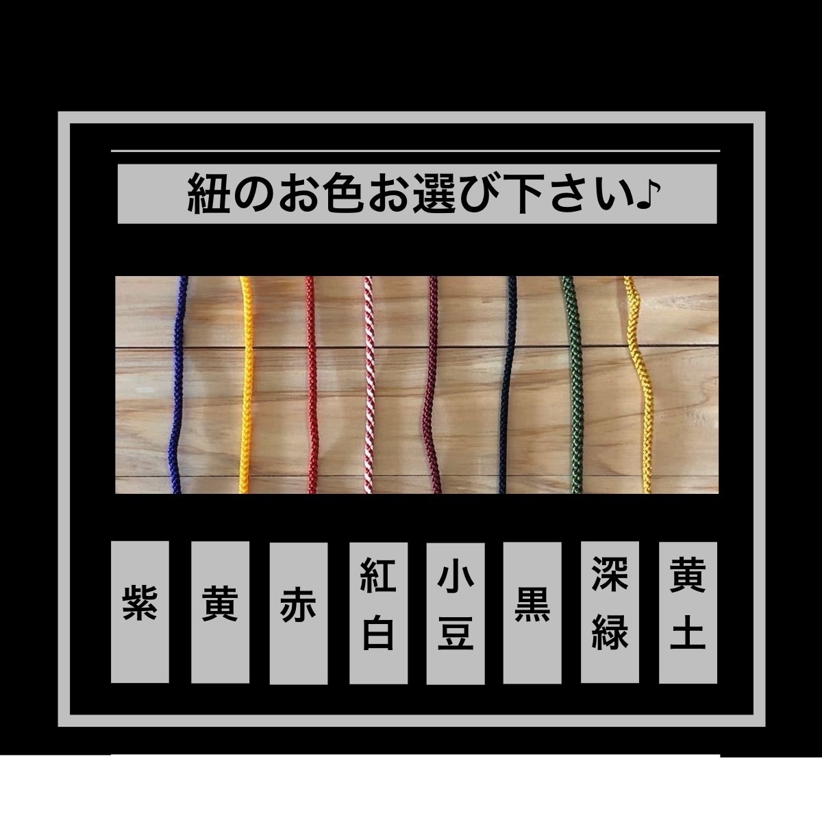 喧嘩札❗️迫力の深彫　厚さ7〜8㍉お名前入ります 地元県産ヒノキを使用です　手作業で仕上ています イメージ6