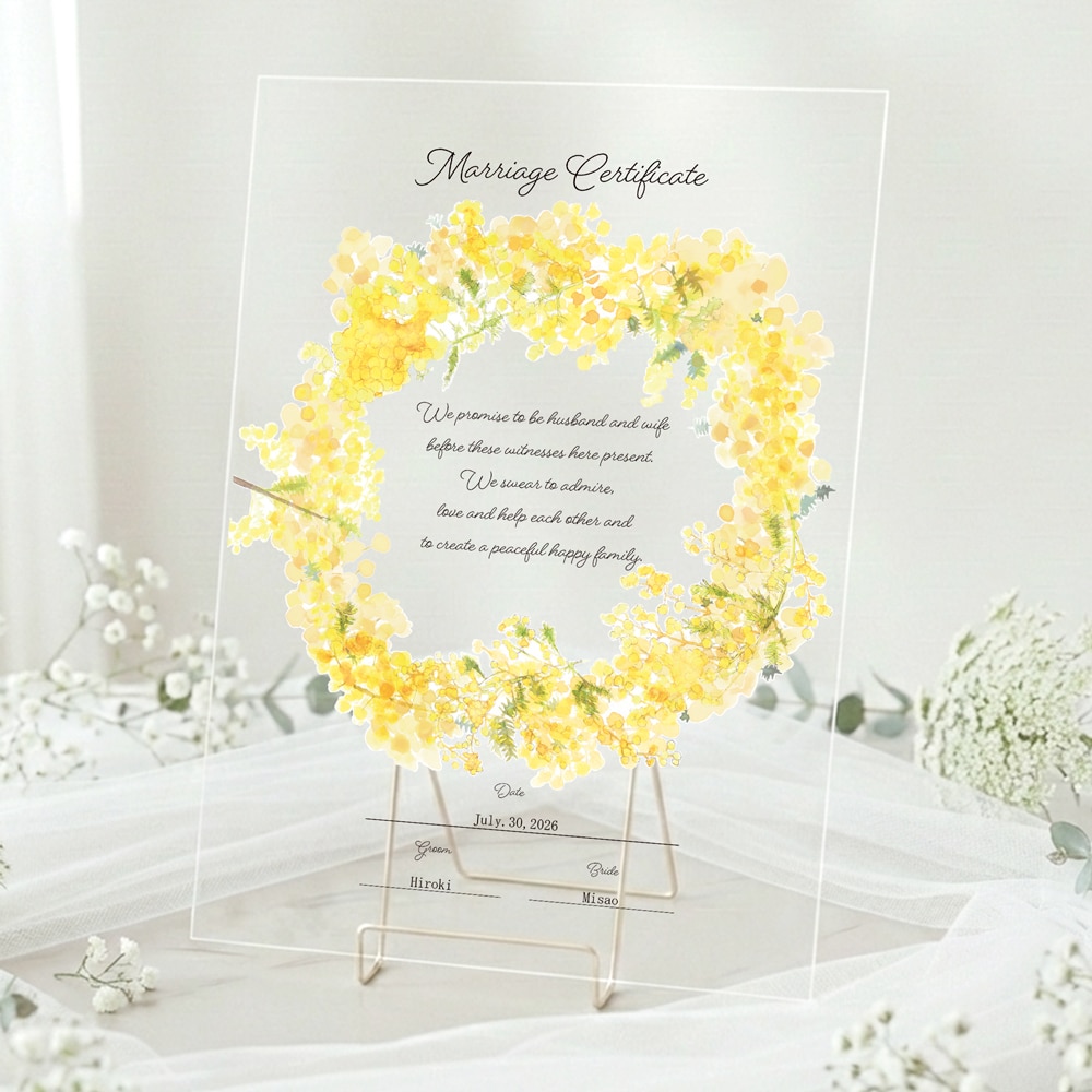 送料無料 ミモザの結婚証明書作ります 選べるアクリルorキャンバス！特別な一日のための証明書です。 イメージ1