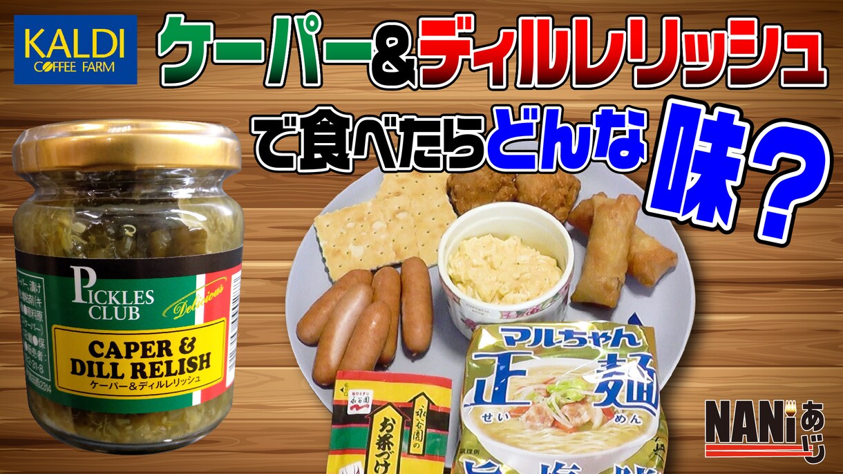 Youtubeサムネイル作成ます プロのデザイナー目線でサムネイルを作成致します。 イメージ5