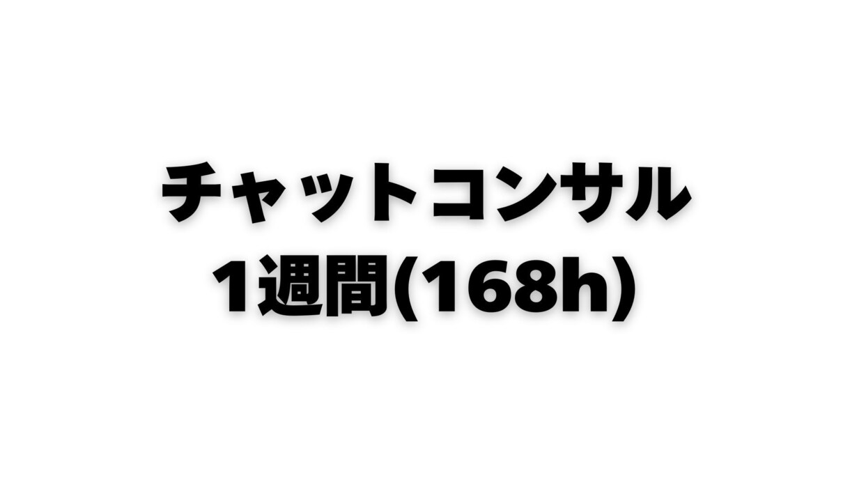 プランのお悩みなどのご相談にのります 法規の解釈などのご相談にご利用ください イメージ1