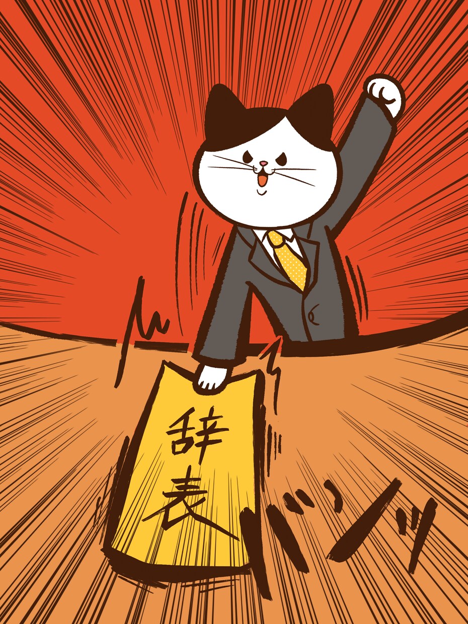 商用OK！かわいくてゆかいな動物イラスト描きます ラフ提案数、修正回数無制限で承っております イメージ9