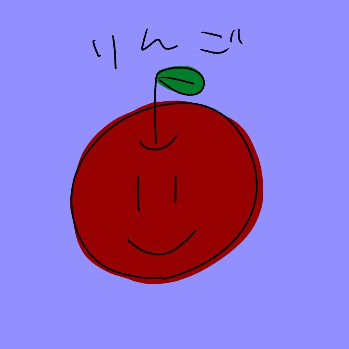 ご注文いただきましたもののアイコンを作成します ゆるふわアイコンを破格でごていきょうします。 イメージ3