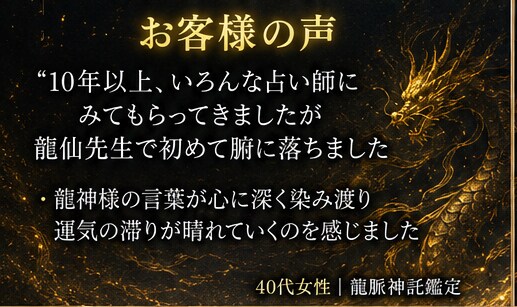 愛する人との縁を5日間連続で結びます 愛する人との運命を強固に繋ぎ止めます イメージ3