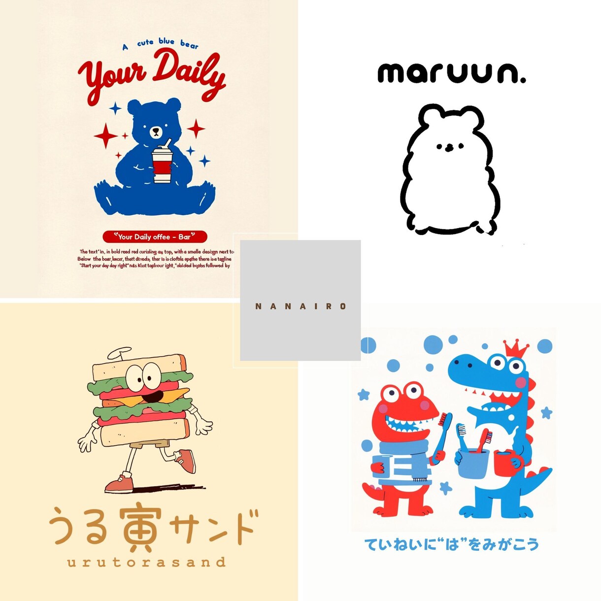 オリジナルキャラクター作ります 魅力的なオリジナルキャラクターロゴを作ります！ イメージ6
