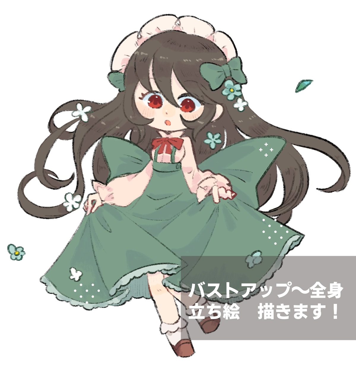 バストアップ～全身のイラストを制作します 4頭身～５頭身ぐらいのお姿を描かせていただきます。 イメージ1