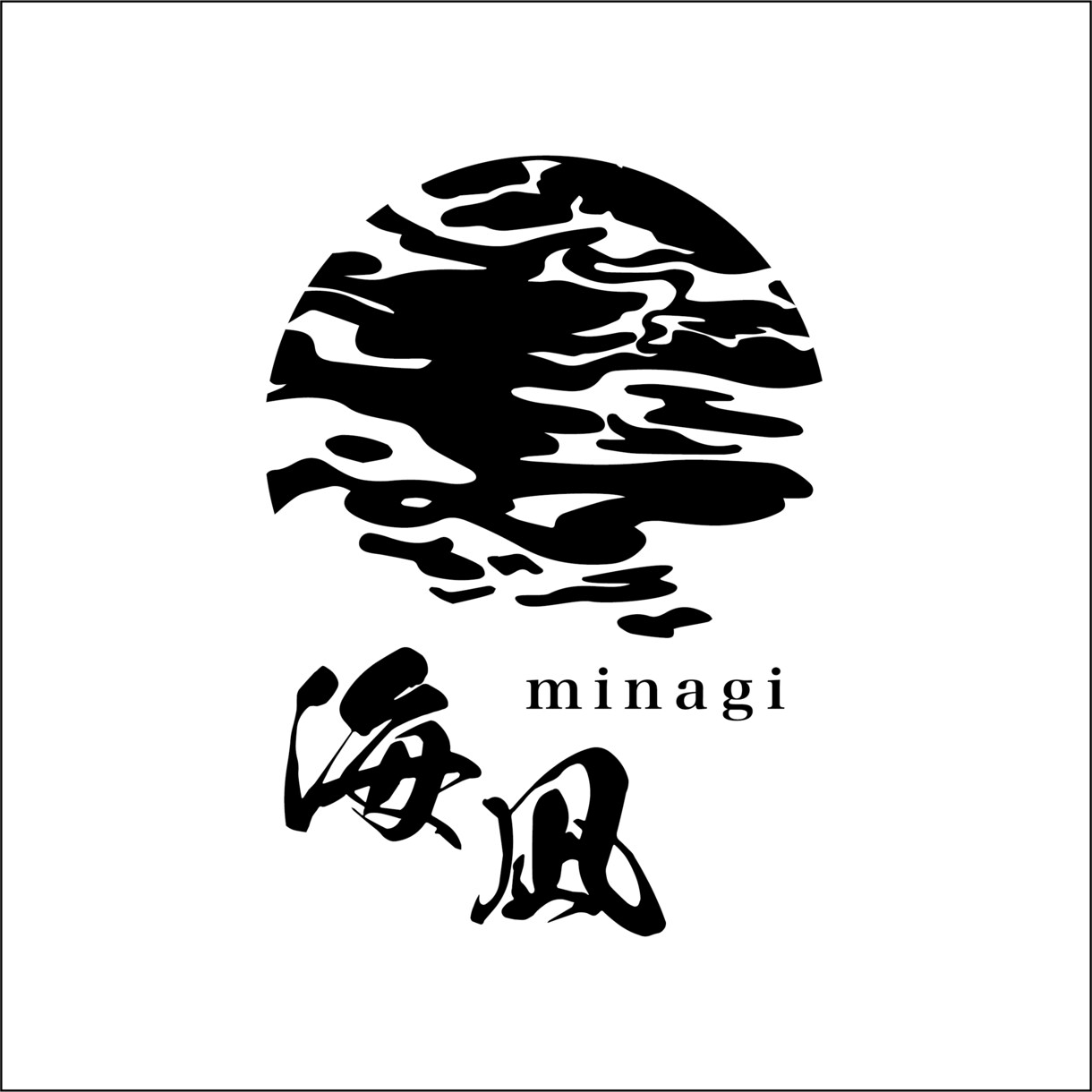 お店や事業ロゴ・商品ロゴまで制作いたします 可愛らしいロゴからスタイリッシュなロゴまでお作りします イメージ3