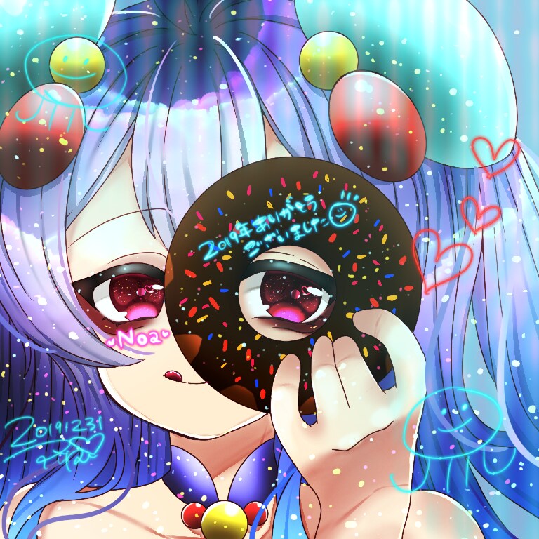 可愛いアイコン、ヘッダー描きます あなたの日常に可愛さを(  ´ω`  )✿ イメージ10