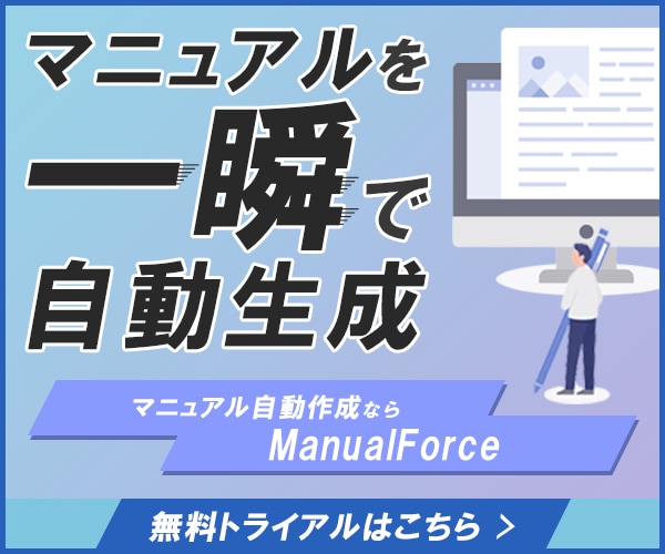 格安！クリックされるバナー制作いたします 『親切・丁寧』をモットーに対応を心掛けます！ イメージ2