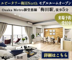 低価格でWEB画像を制作します バナーやInstagram投稿用など、ご相談ください イメージ4