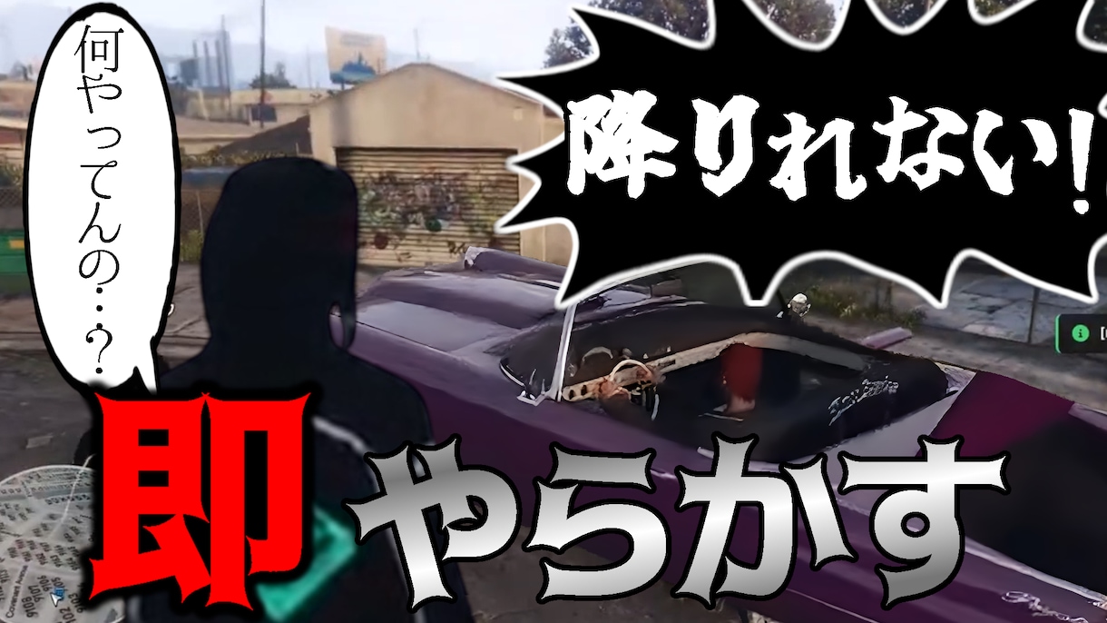 ゲーム実況や切り抜き動画のサムネイルを制作します 1枚1,500円であなたの個性を最大化します イメージ6