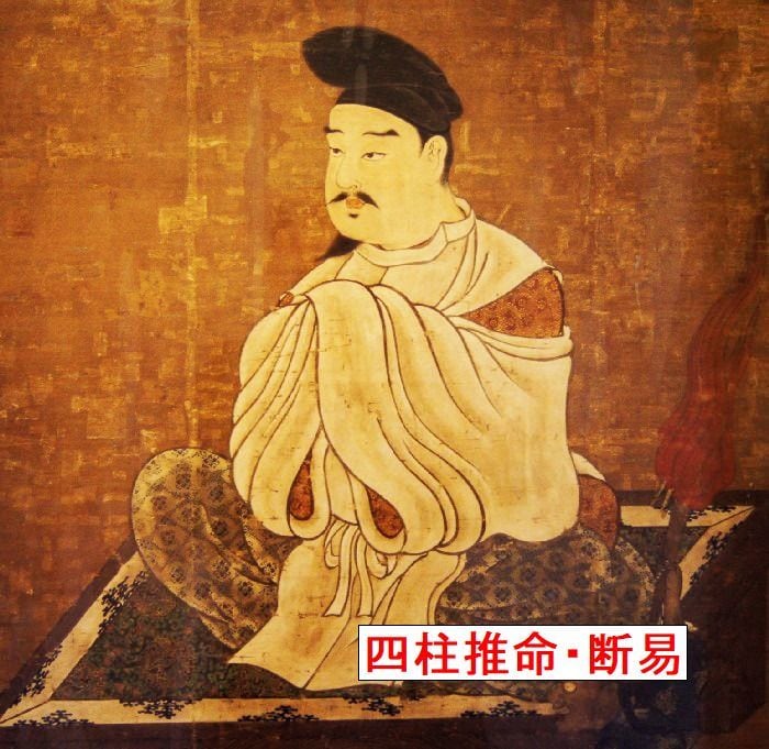 四柱推命・紫微斗数・易で占います 手相OPあります。クーポン使えます。 イメージ3