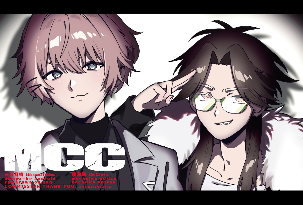 平成レトロポップなイラスト描きます レトロでポップなバストアップを描きます！ イメージ7
