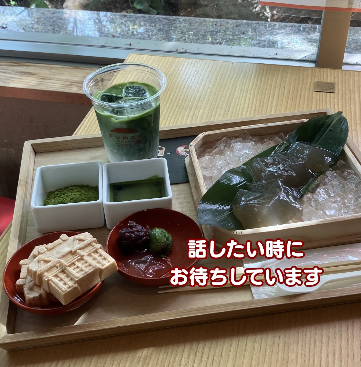 マザコン夫にモヤモヤ…愚痴お聞きします マザコン夫のモヤモヤ、ひとりで抱えていませんか？ イメージ5