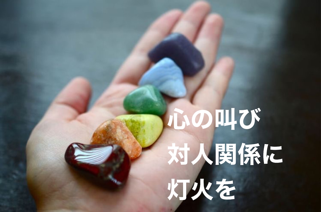 永遠の輪を綴り、対人関係に宿る悩みを打ち消します ガネーシャの導きのまま、願いを結ぶ力を貴方に イメージ1