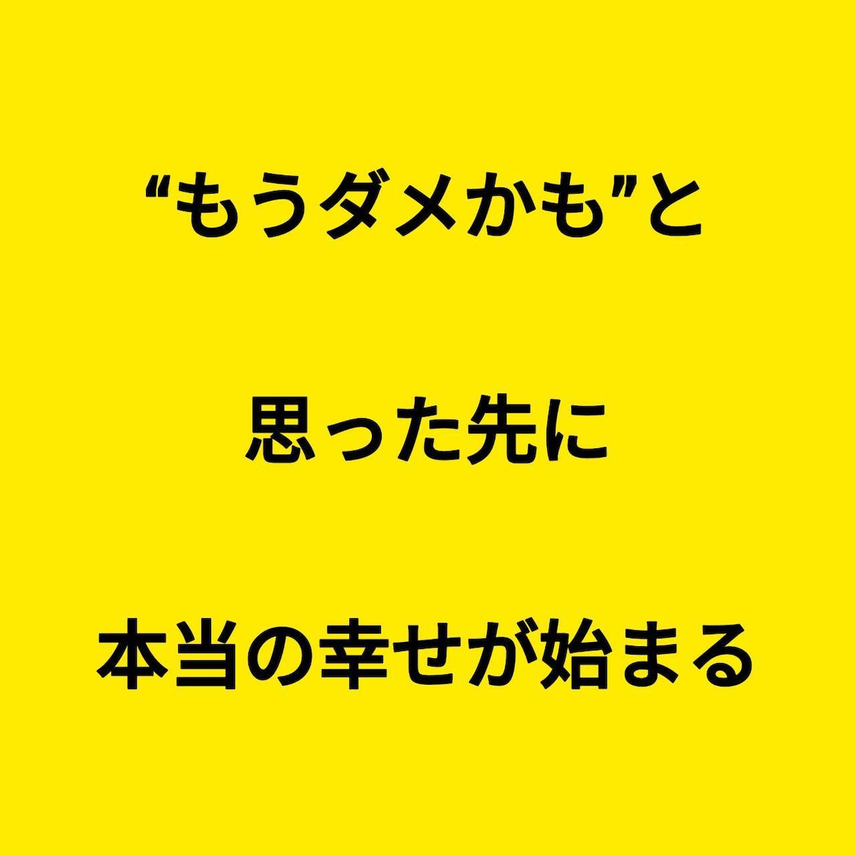 超深掘り。お悩み解決！10枚で臨機応変に鑑定します 企業や個人事業のご相談◎結婚・人間関係…原因〜最終結果まで。 イメージ2