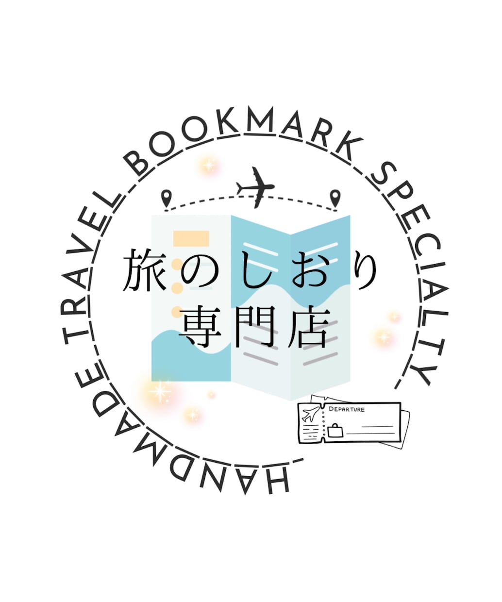 旅のしおり専門店／お洒落な旅のしおりを作成します 【旅のしおりをご自宅まで配送】インスタ映えする可愛い見た目！ イメージ1