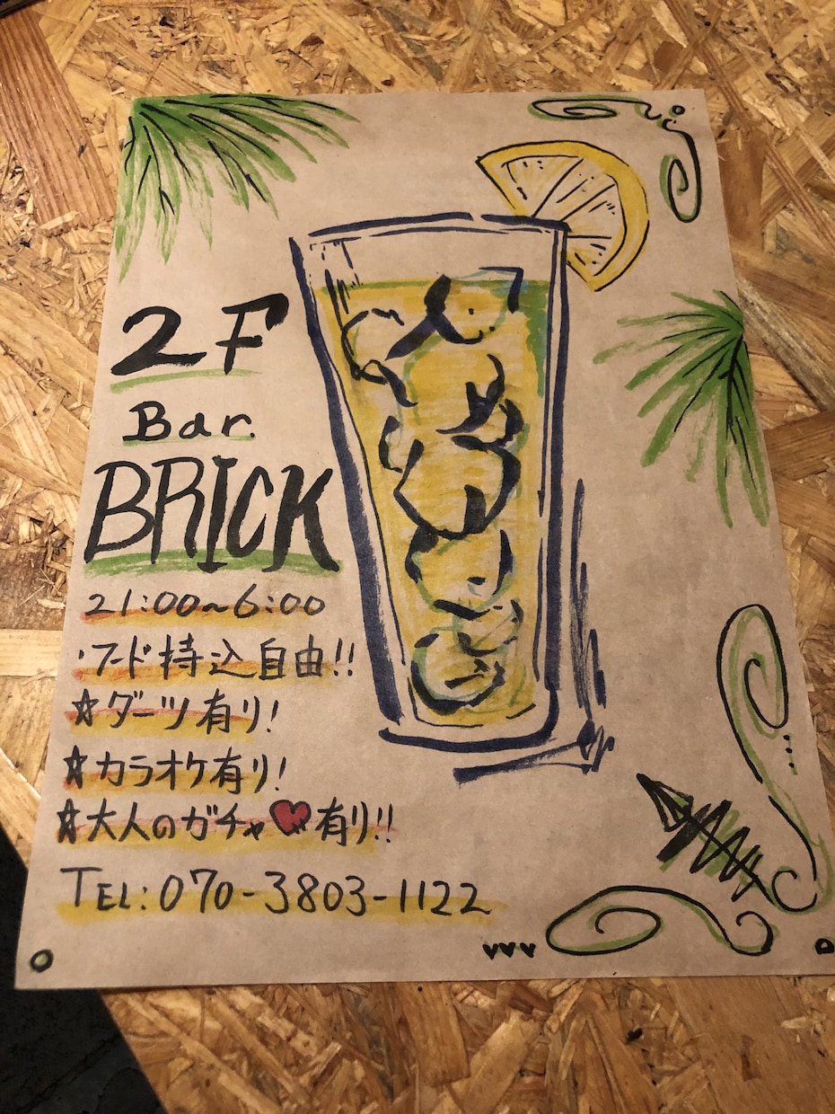 手描きで描いてます あなたのお好みの画風に仕上げます‼︎ イメージ9