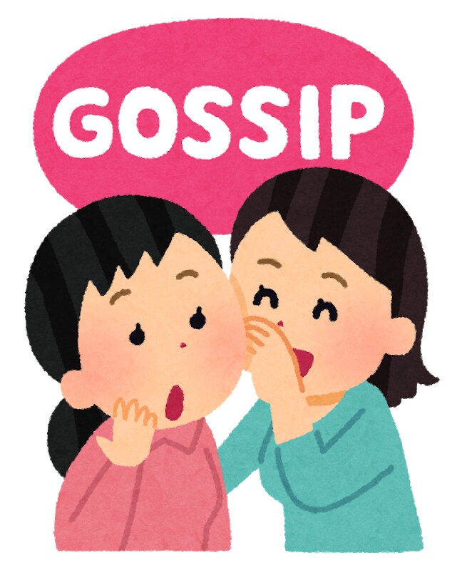 お話聞きます なんでも話しましょう！愚痴も相談もなんでも構いません！ イメージ1